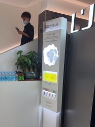 -LJOY丽锦造型·烫发染发