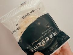 -嘉华鲜花饼(南屏旗舰店)