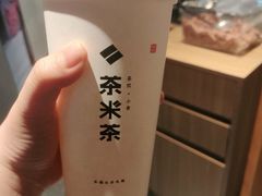 -呷哺呷哺(星光天地店)