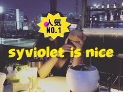 -The ROOF (通盈中心店)