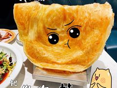 -燕郊烧鸽子(酷车小镇店)