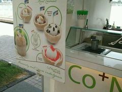 -Co+Nut+Ink(圣淘沙店)
