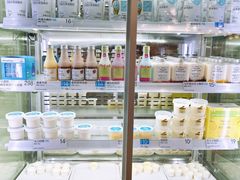 -白色日记·手作酸奶(万象城店)