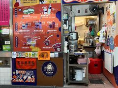 -下环街市熟食中心