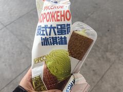 -安徽新华学院