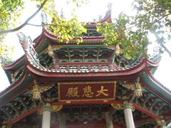 -南普陀寺