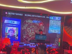 -荷炉烤鱼音乐餐厅(佳和城店)
