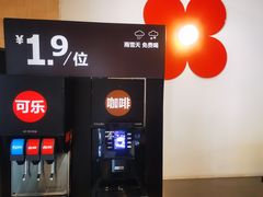 -红花点心局(护国寺店)