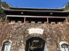 -夏霖九天银瀑风景区