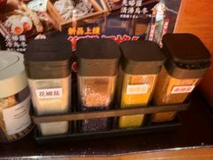 -天妇罗内顺田(罗湖店)
