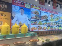 -渔家风味·鲅鱼水饺·央视展播·海鲜天津菜(开发区店)