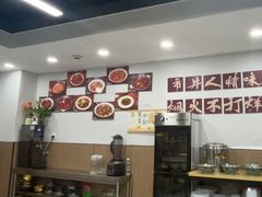 -市井川菜(江宁店)
