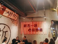 -大头叔烤鸡爪·朝鲜族烤串(天池路店)