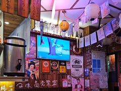 -坂吉屋·居酒屋深夜食堂(龙湖店)