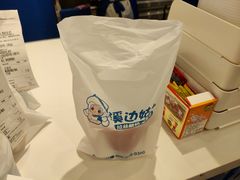 -溪边姑娘·拉丝酸奶水果捞(春熙路店)