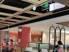 -季季红火锅(长沙步行街店)