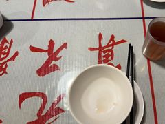 -辉记炭烧海鲜大排档·老字号(福田店)