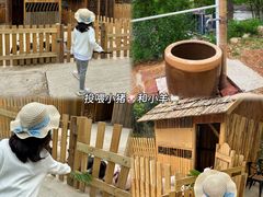 -欢乐松鼠谷