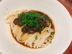 葱花拌面-鼎泰丰(国金店)