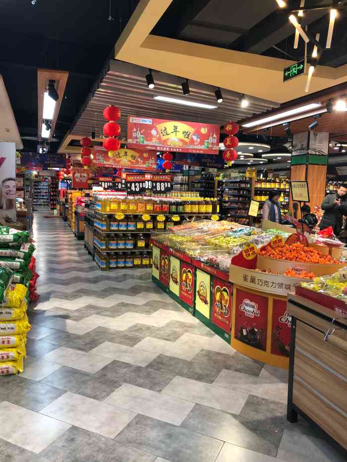 粤客隆生活超市(南北路店)-"粤客隆过去是单一的商场经营逐渐发展为