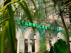 -星巴克臻选(广州沙面店)