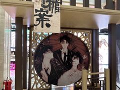 -杭州西湖银泰百货