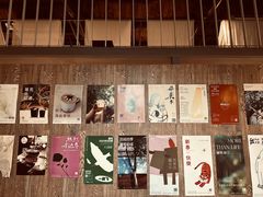 -boundaries籬苑(瑞光创意工厂-贰号院店)