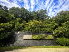 -云溪植物园