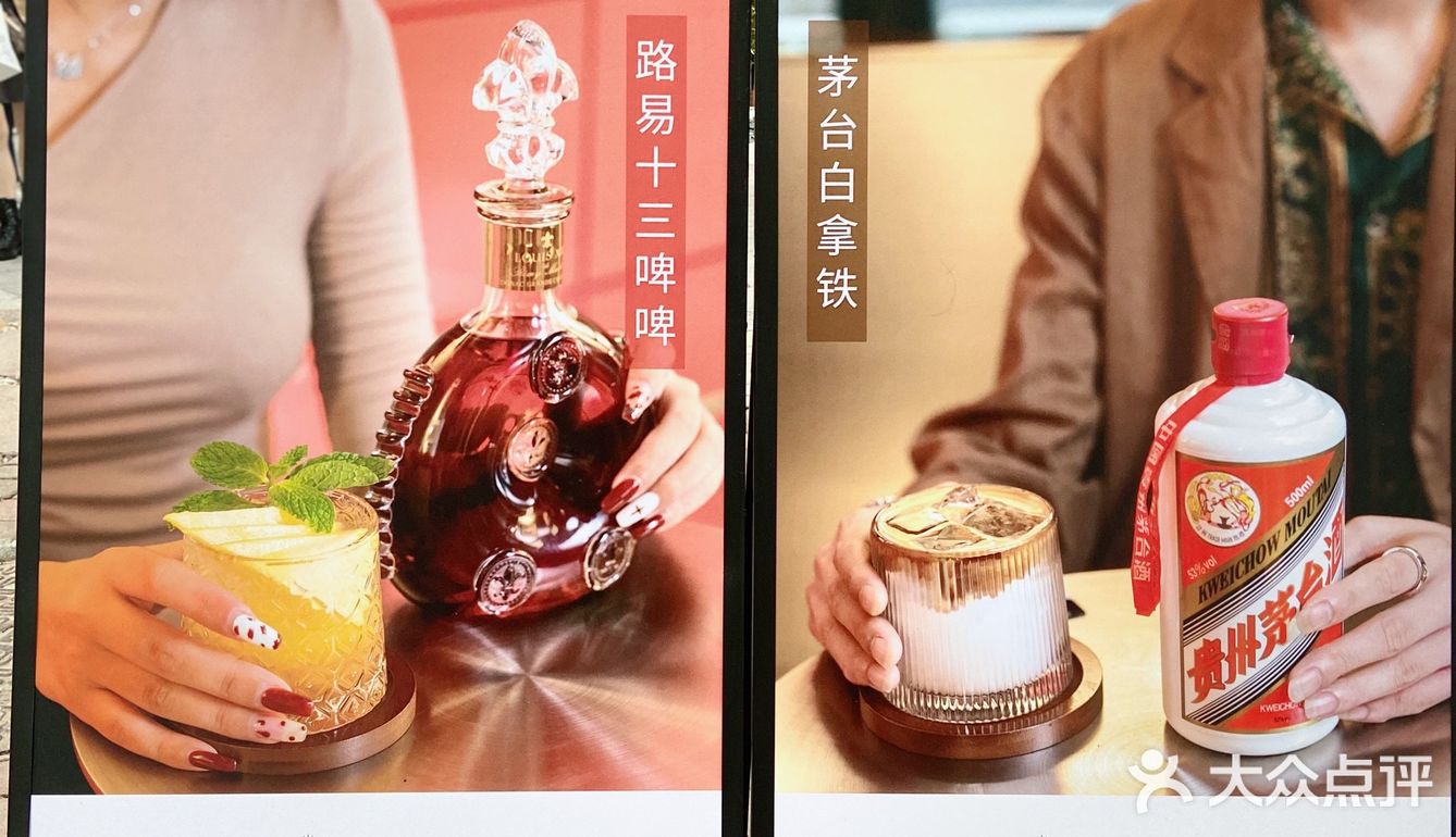 ☕ | 咖啡界的爱马仕...