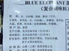 -山姆会员商店(南昌店)