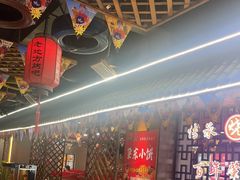 -香约老地方烧烤(九道街店)