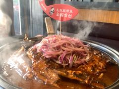 -辣尚瘾·烤鱼·新川菜(交大直营店)