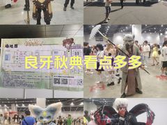 -南宁国际会展中心(会展东博文化旅游区)