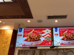 -眉州东坡(亚运村店)