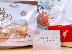 -TOUCH泰奇(金桥长岛路店)