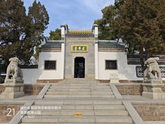 -古琴台