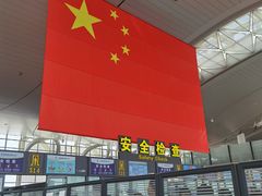 -银川河东国际机场