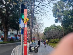 -广州近代史博物馆