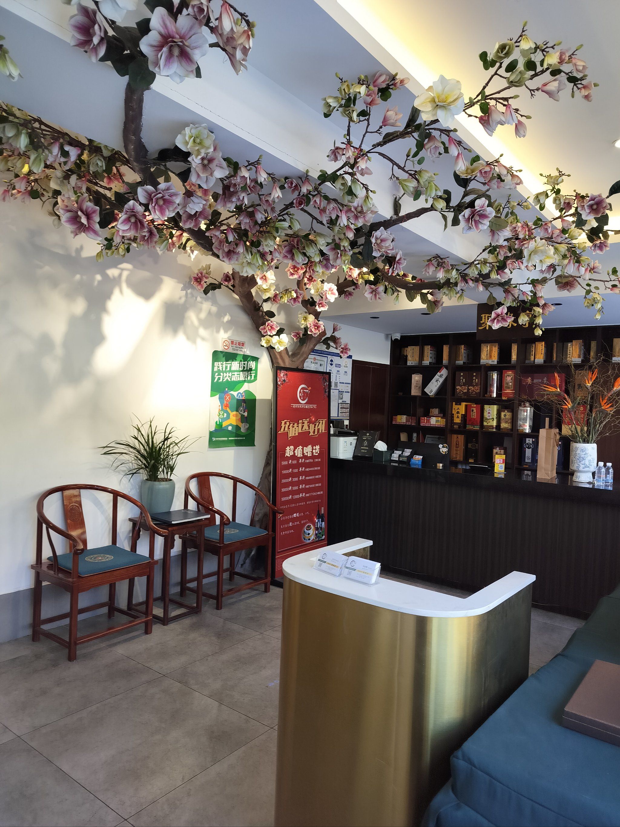 环境不错,干净卫生!