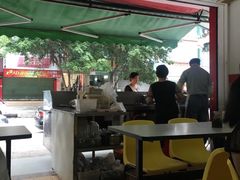 -恒记金煎包(指南里小区店)