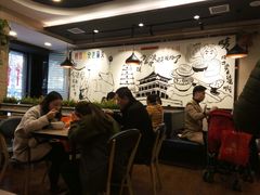 -焦记老潼关肉夹馍(东五路店)