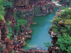 -云台山风景名胜区