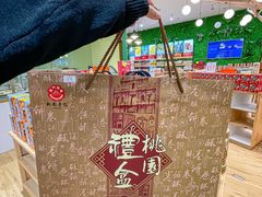 -横琴购口岸商业广场