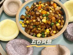 -垚慈居素食(华发新城店)