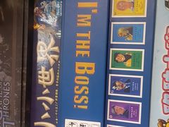 -壹迦桌游·血染钟楼剧本杀狼人杀