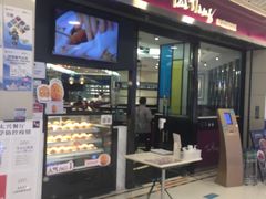 -太兴餐厅(东方广场分店)