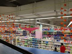 -华润万家(华夏店)