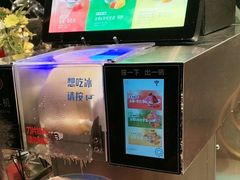 -经典世家牛排(德化万达店)
