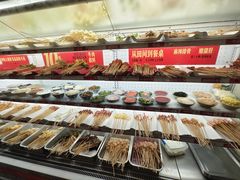 -镇江龙·火锅串串(武侯祠店)