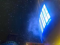 -交通银行前滩31演艺中心